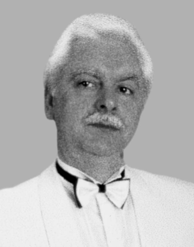 фото: Андропов Володимир Павлович